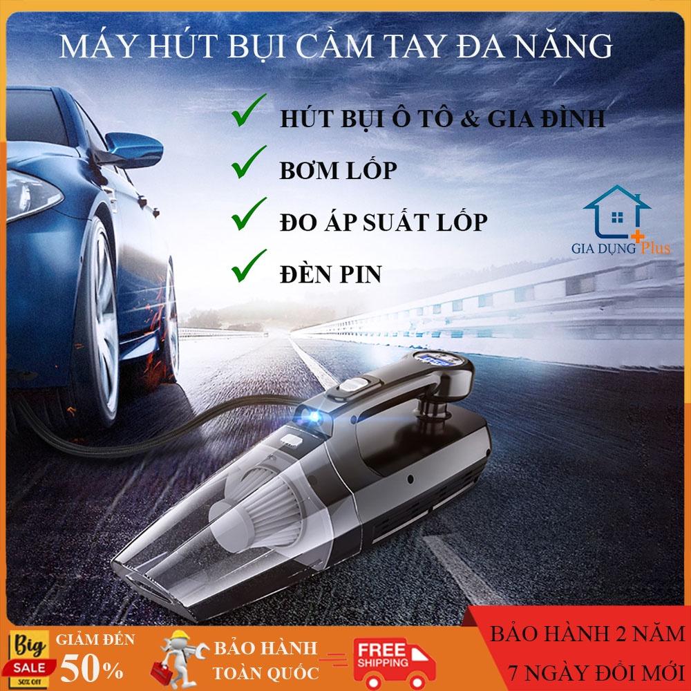 Máy hút bụi ô tô kiêm bơm lốp xe đa năng 4 trong 1, máy hút bụi gia đình cầm tay đa năng tiện lợi 2 phiên bản có dây và không dây.