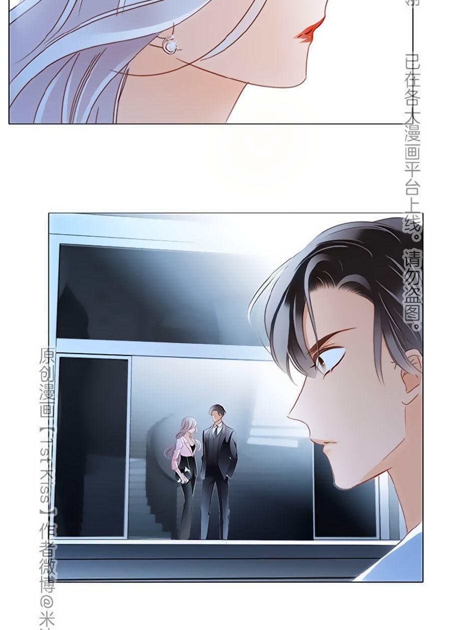 tình yêu và nhà sản xuất chapter 16 44