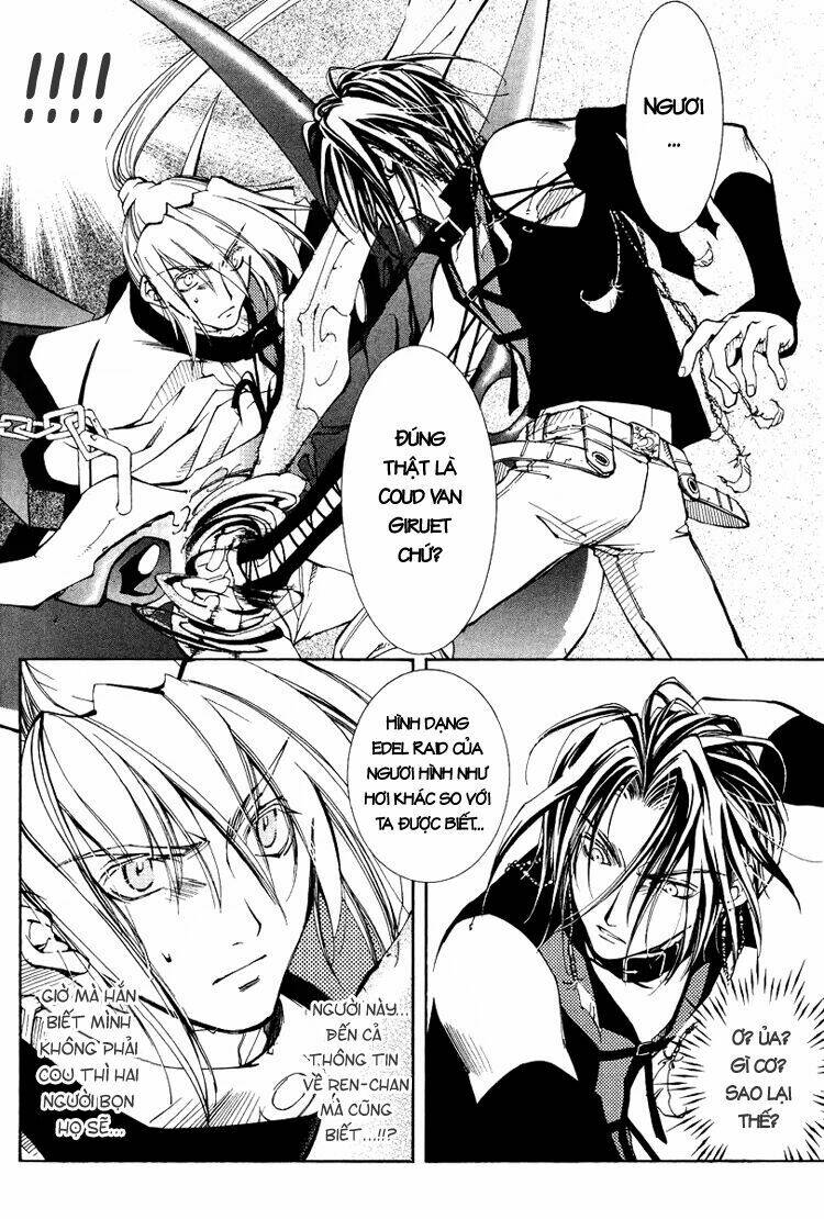 erementar gerad chapter 21 11