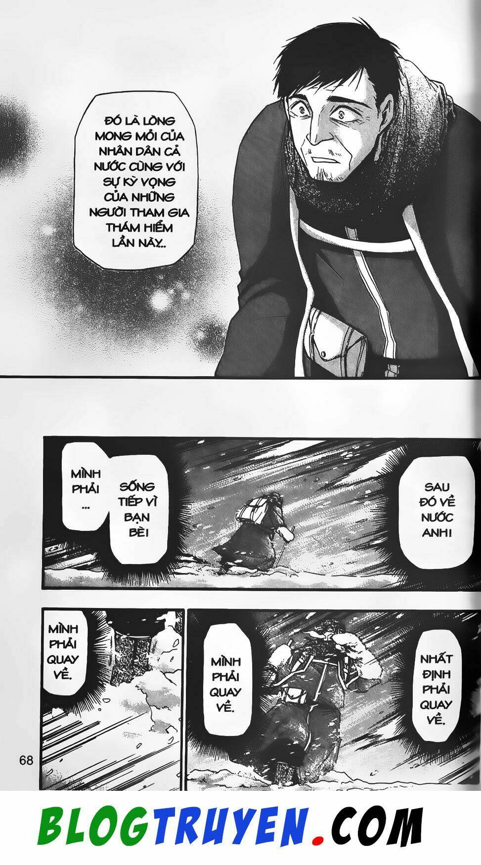 emma đến từ địa phủ chapter 15 39