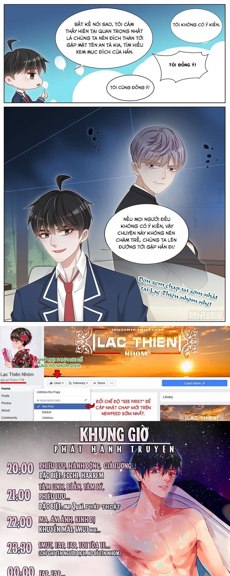 vương bài giáo thảo chapter 160 11