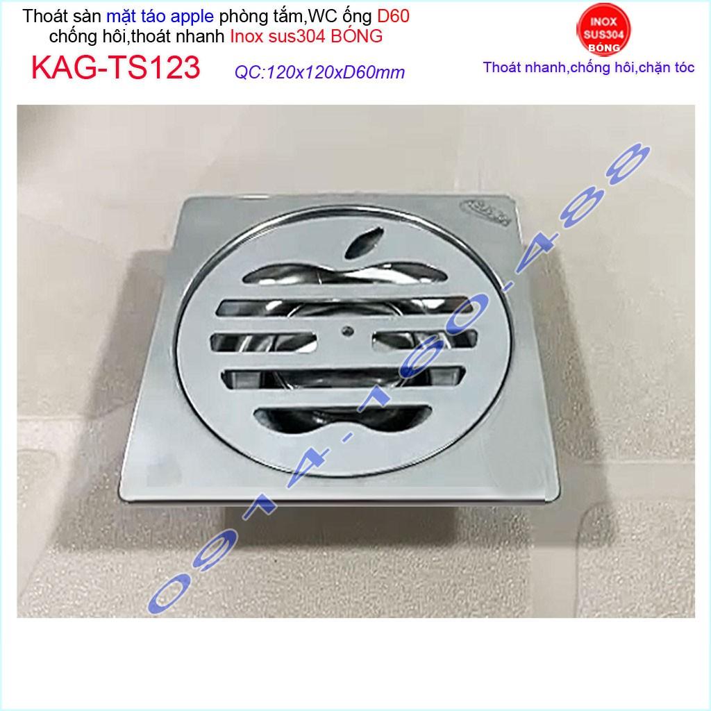 Thoát sàn quả Táo KAG-TS123 , phễu thoát sàn vuông 12x12cm D60, phễu thu nước SUS304 thoát nhanh chống hôi tốt