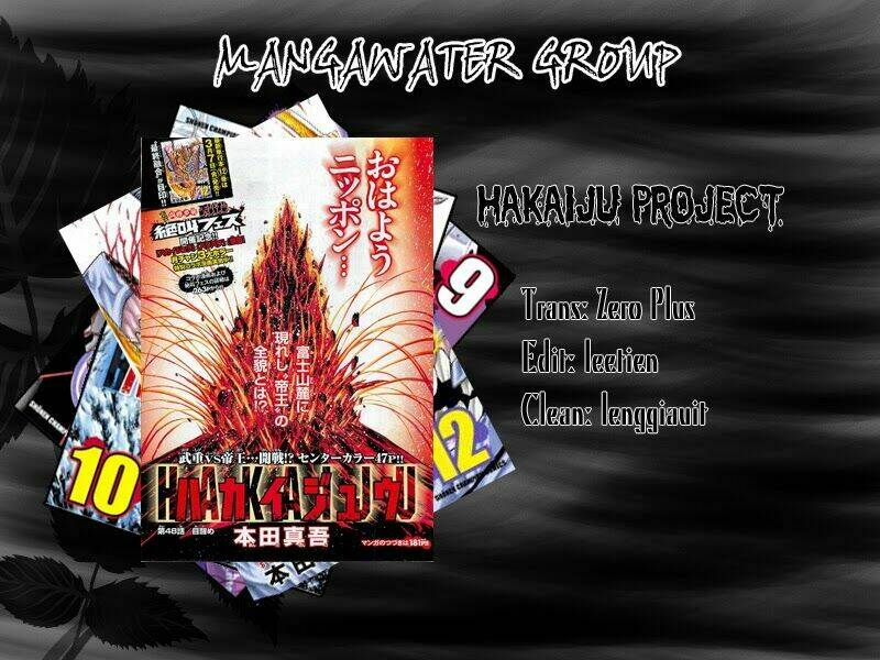 hakaijuu chapter 50 1