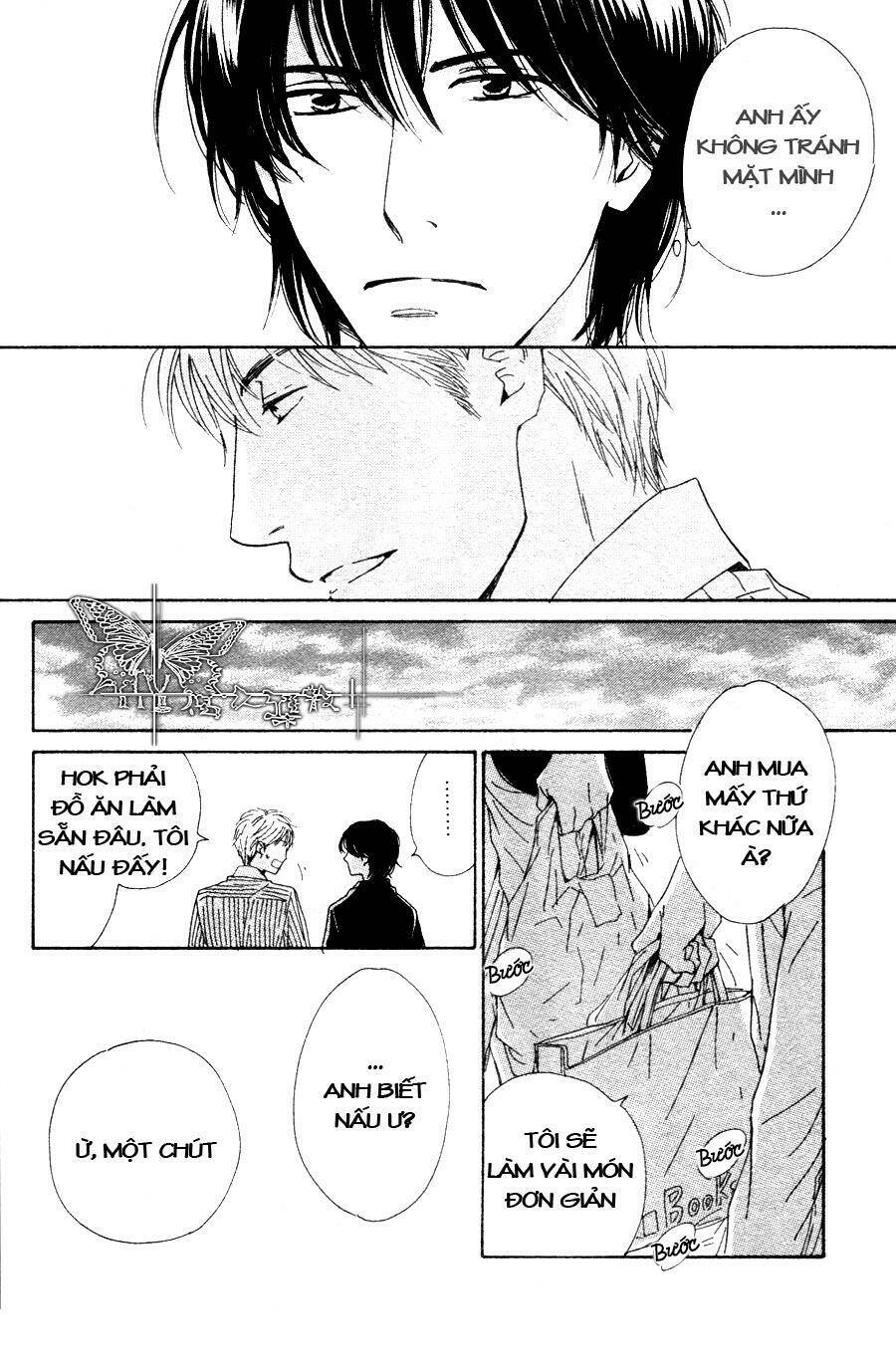 hana wa sakuka chapter 15 23