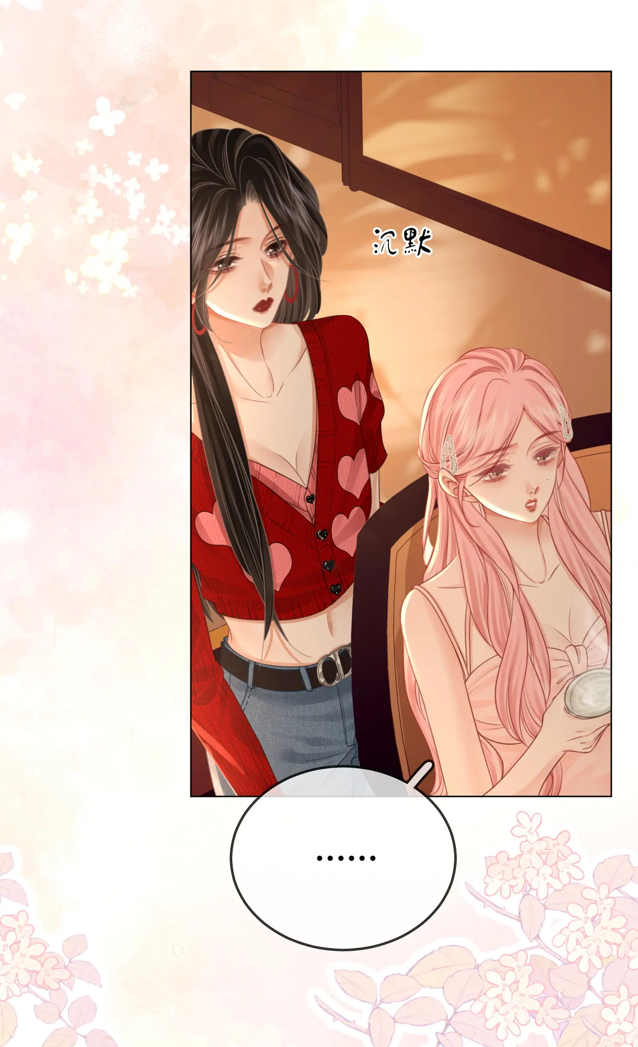 Cố Tiểu Thư Và Khúc Tiểu Thư chapter 52 - Trang 9
