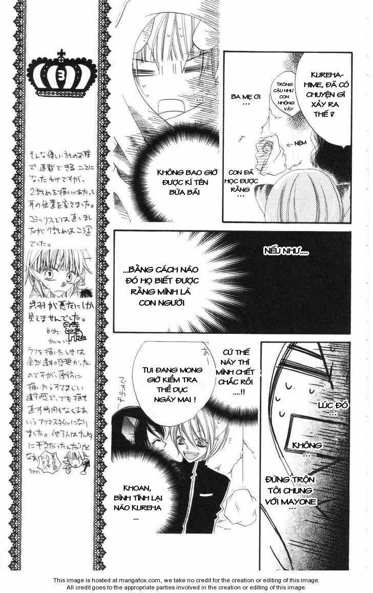 monochrome shounen shoujo chapter 2.1 20