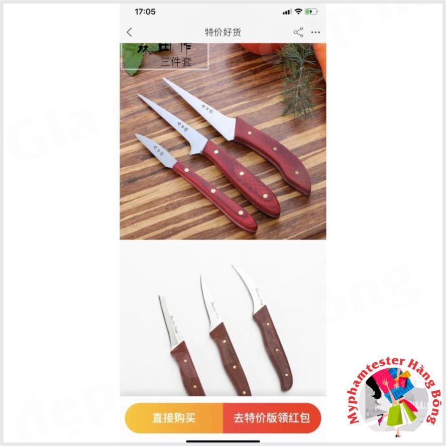 Combo bộ 3 tỉa dau củ quả cán gỗ