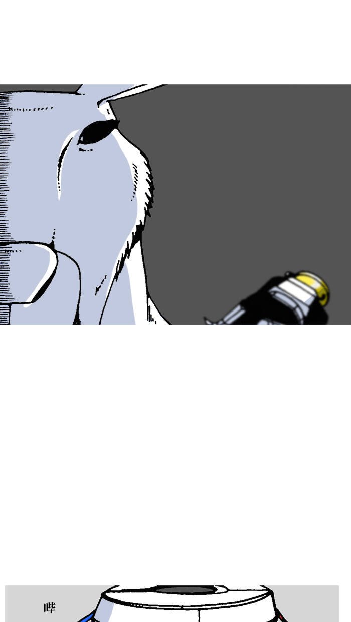 mắc kẹt trên mặt trăng chapter 67 65