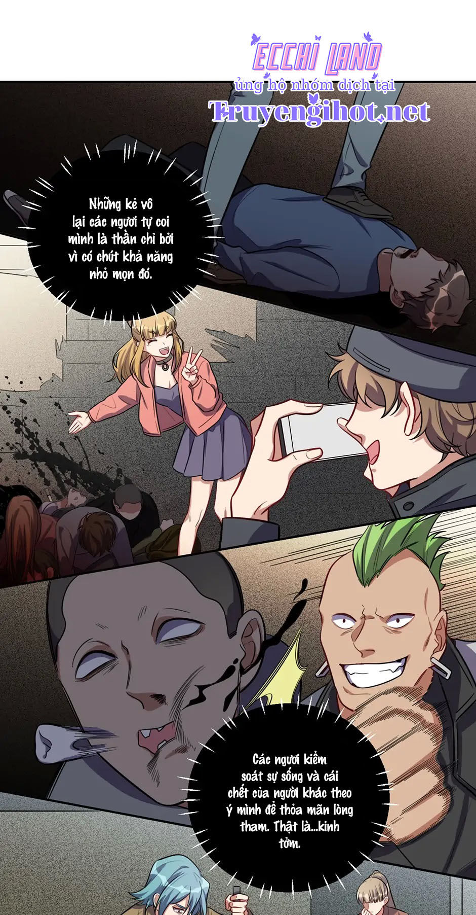 [16+] killing my love chapter 99.1 19