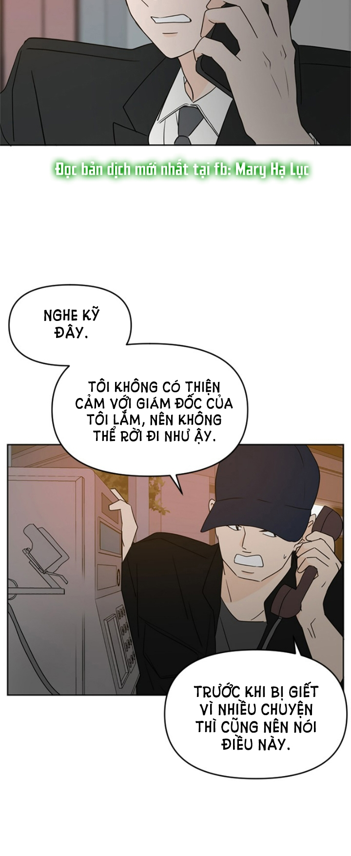 hẹn gặp anh ở kiếp thứ 19 chapter 62 58