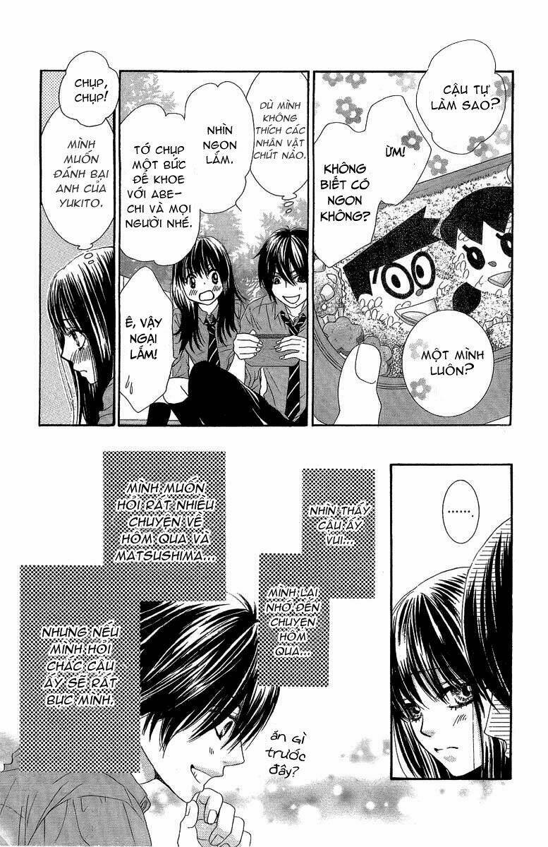 bokutachi wa shitte shimatta chapter 27 19