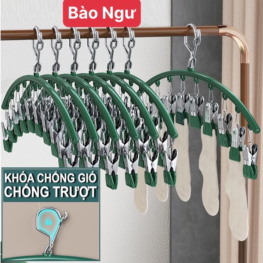 Móc Treo Đồ Lót, Tất Vớ BaoNgu Có Khóa Chống Gió, Chống Trượt Với 10 Bộ Ghim Giữ