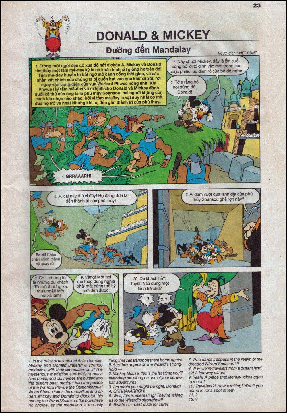 donald và bạn hữu chapter 18 26