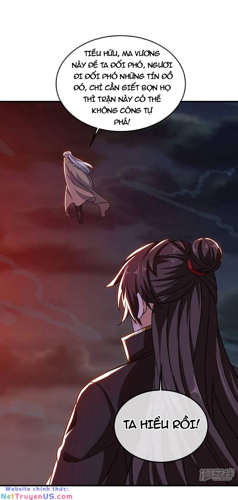 tiên võ đế tôn chapter 495 58