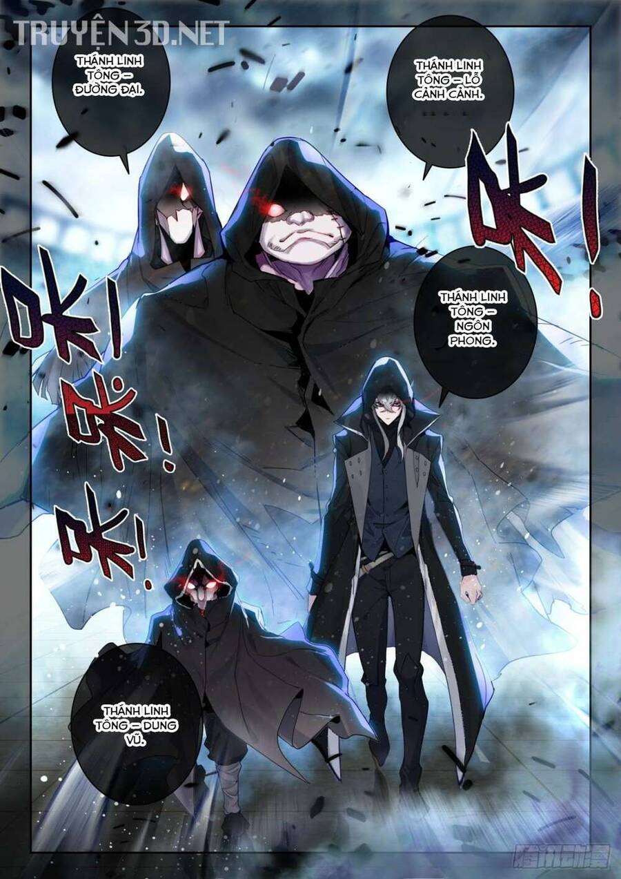 tuyệt thế đường môn - đấu la đại lục 2 chapter 369 6