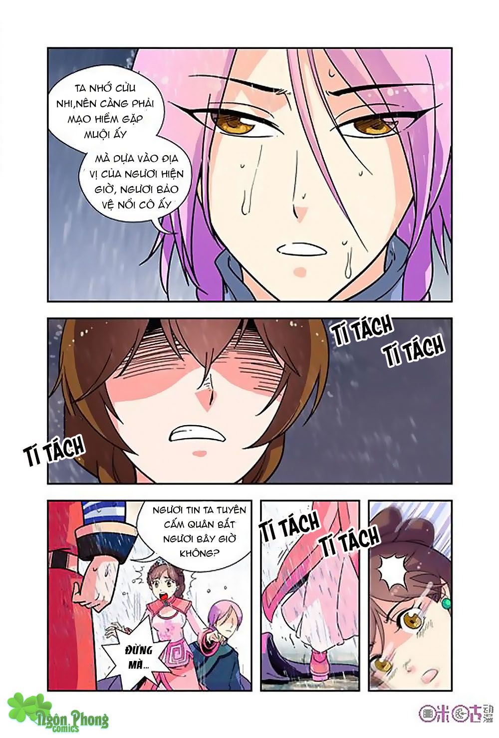 cửu tiểu thư chapter 22 11