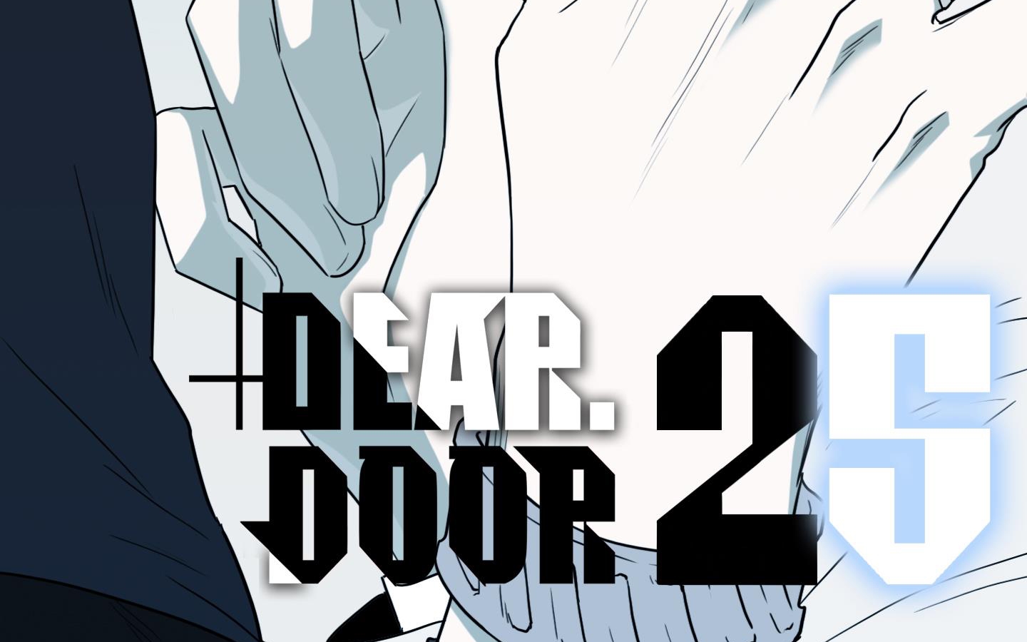 dear door chapter 155 35