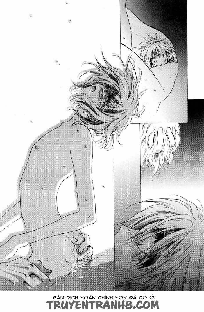 okane ga nai (no money) chapter 14 21