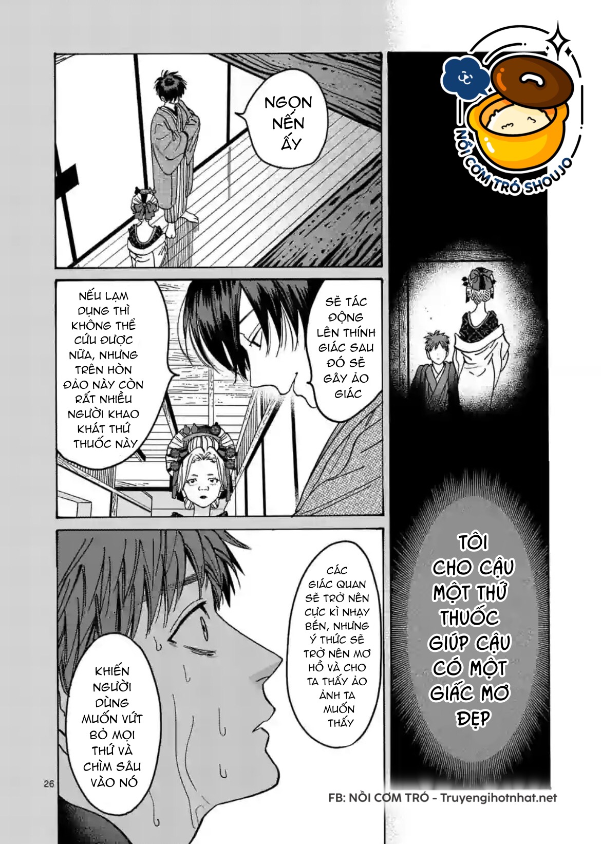 Đám Cưới Đom Đóm chapter 24.2 - Trang 10