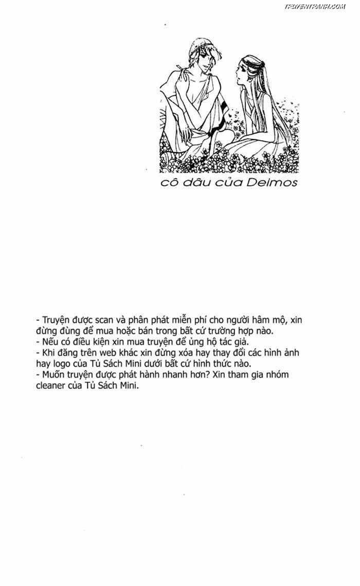 akuma no hanayome (bride of deimos) chapter 6 2