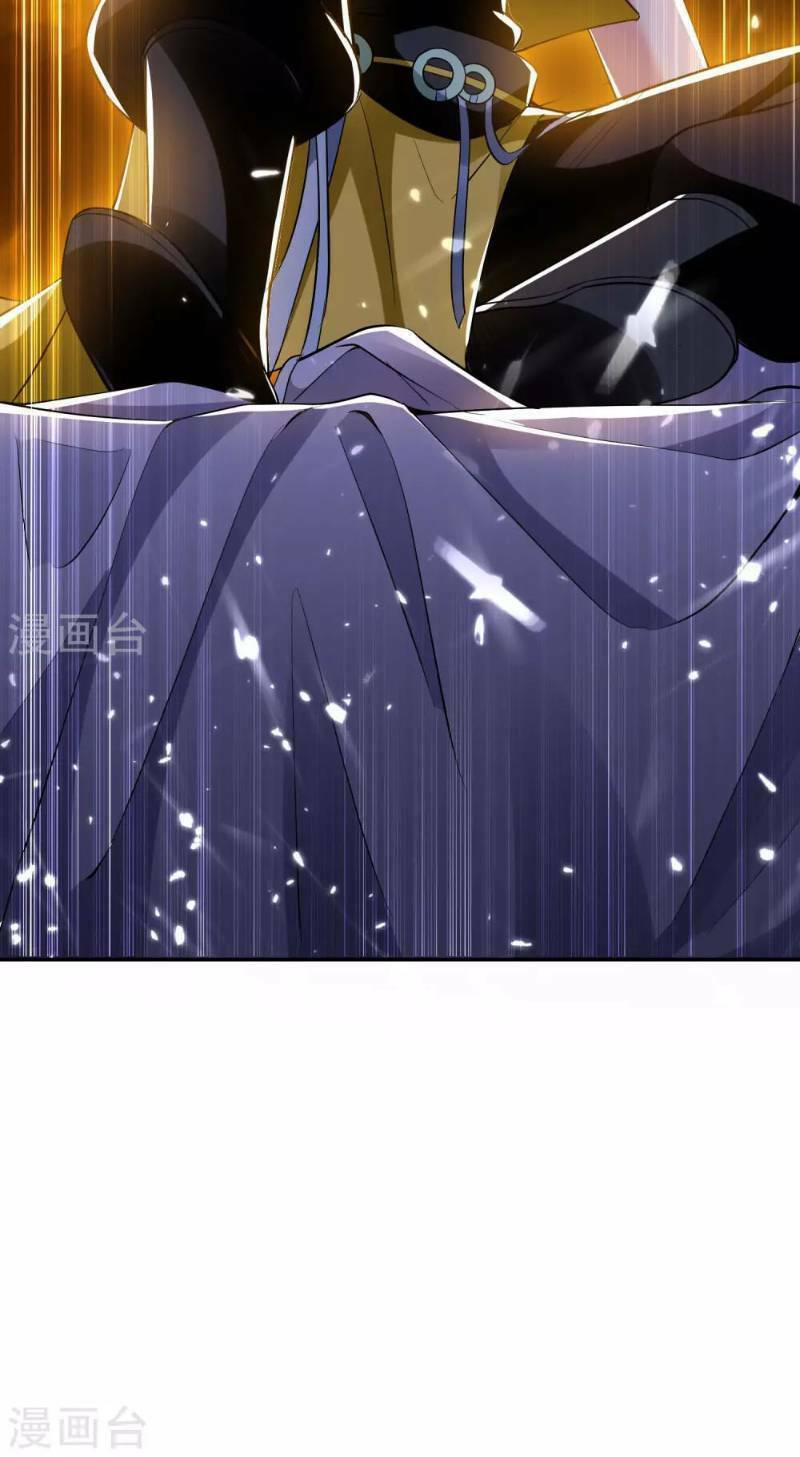 vạn giới tiên vương chapter 16 27