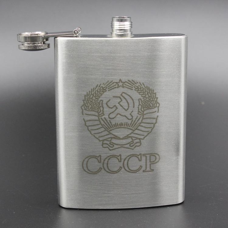 Bình Inox CCCP 0.25L Đựng Nước, Cafe Đi Chơi, Du Lịch