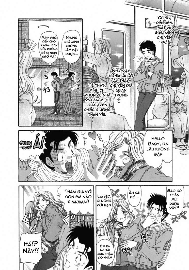 virgin na kankei chapter 28 22