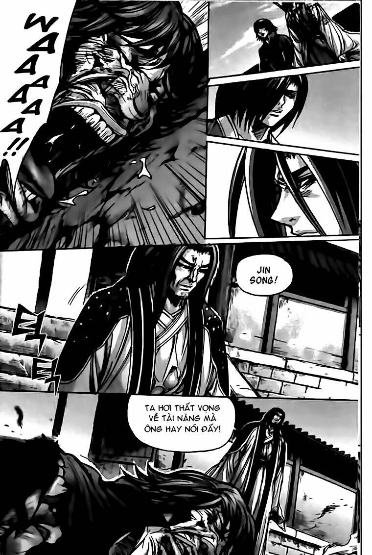 king of hell chapter 131 17