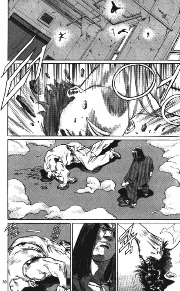 change guy chapter 244 14