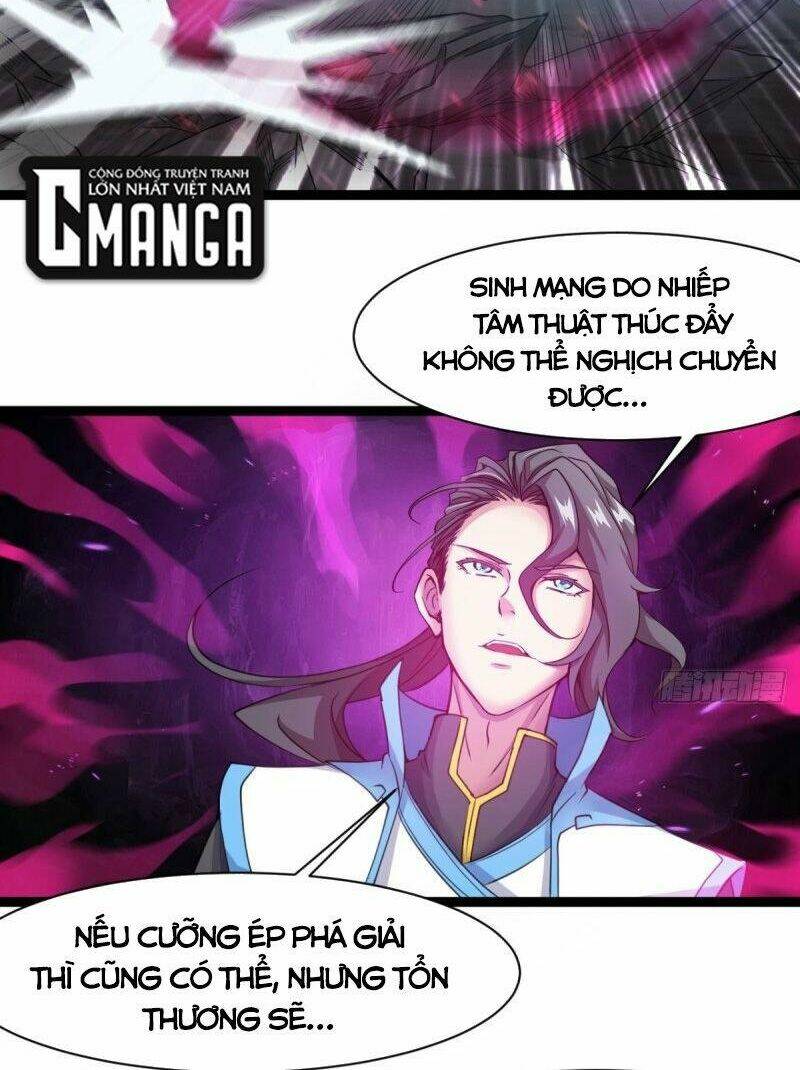 ma hoàng sư đệ quả thực quá chung tình chapter 20 2