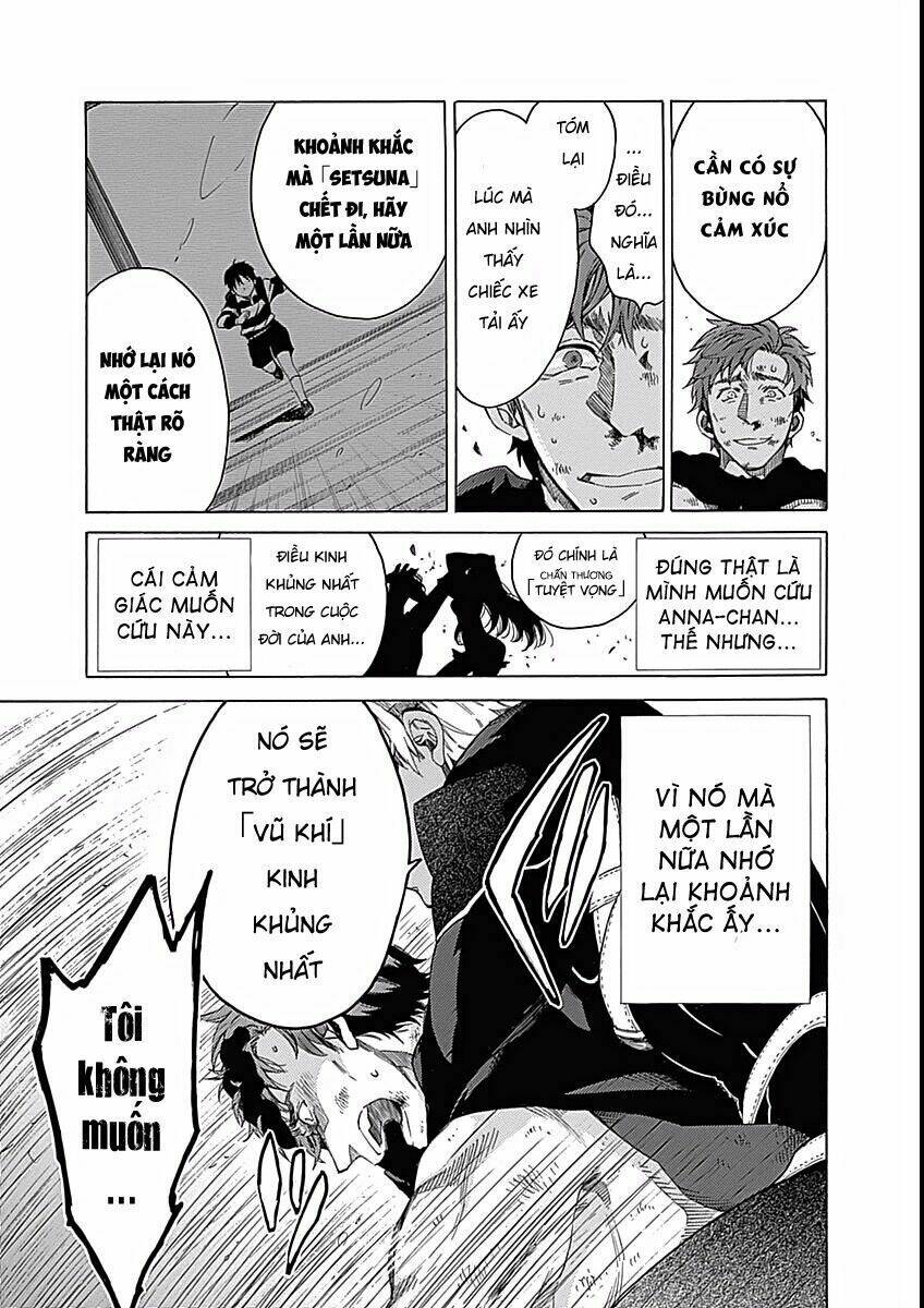 rapaz theme park chapter 7 5