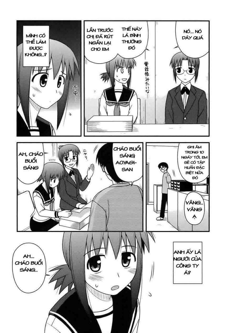 koe de oshigoto! chapter 8 24