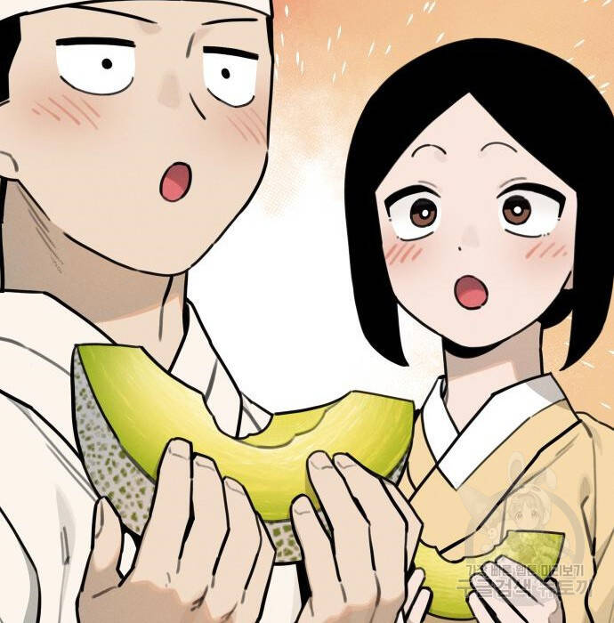 sự lụi tàn của usuzumi chapter 108 48