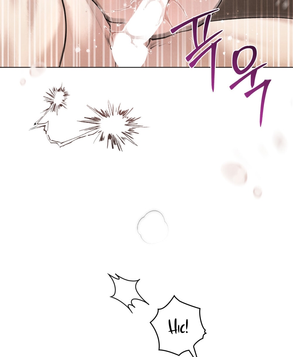 [18+] Đêm Hỗn Loạn chapter 64.2 30