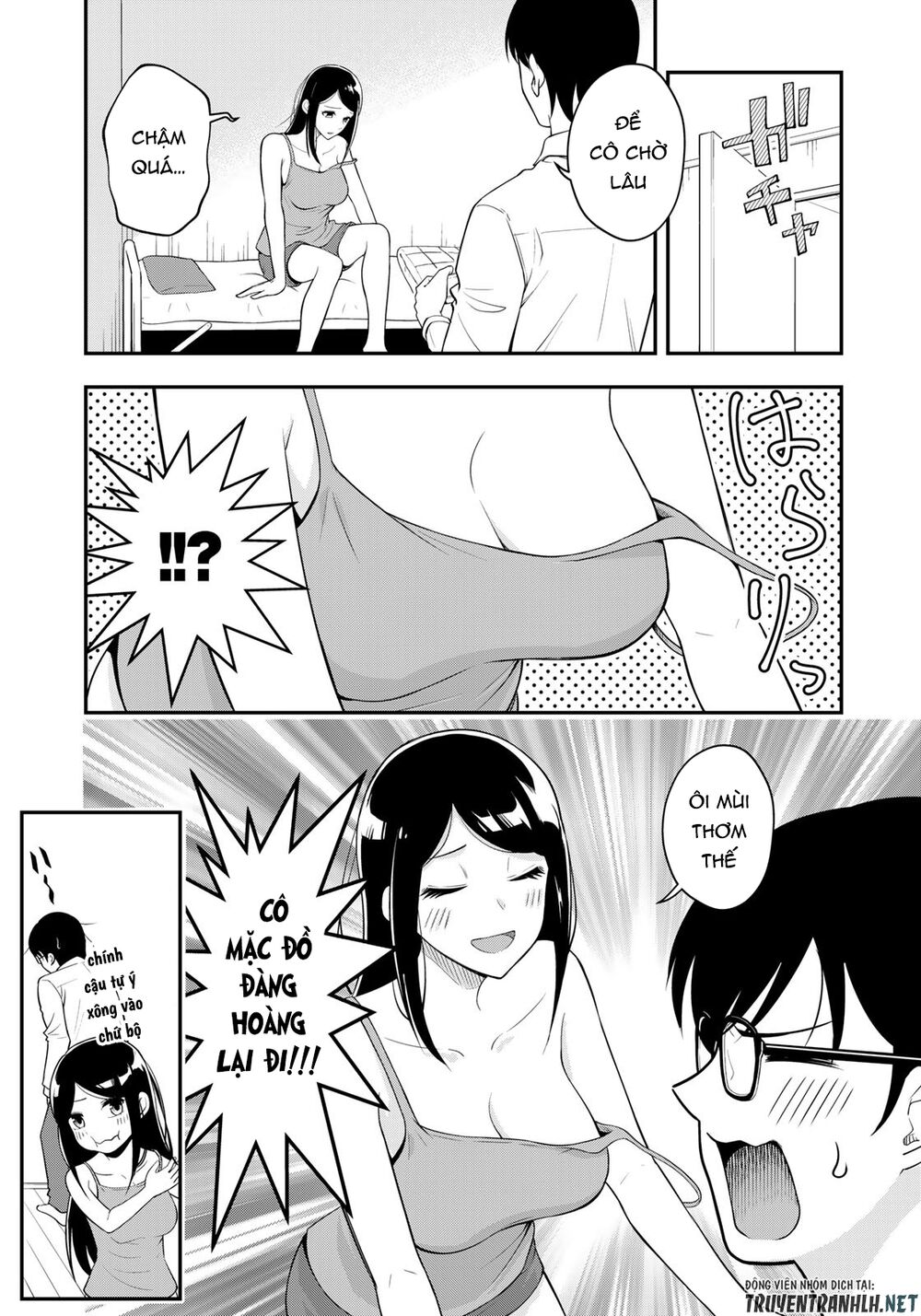 hagoromo-sensei wa kyou mo kandzume chapter 2 11