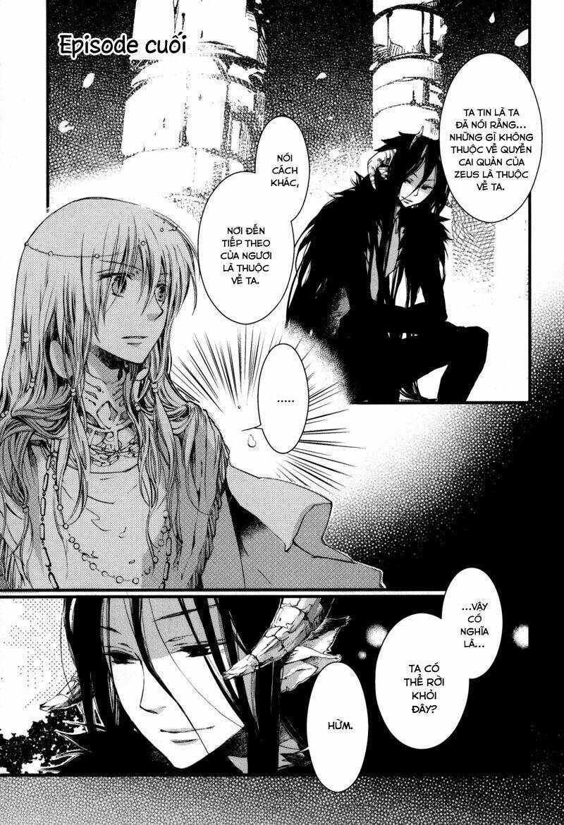 olimpos chapter 11 3