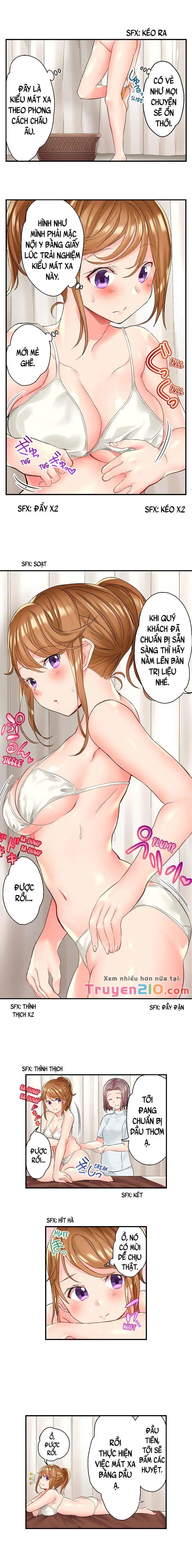 ntr massage chapter 5 3