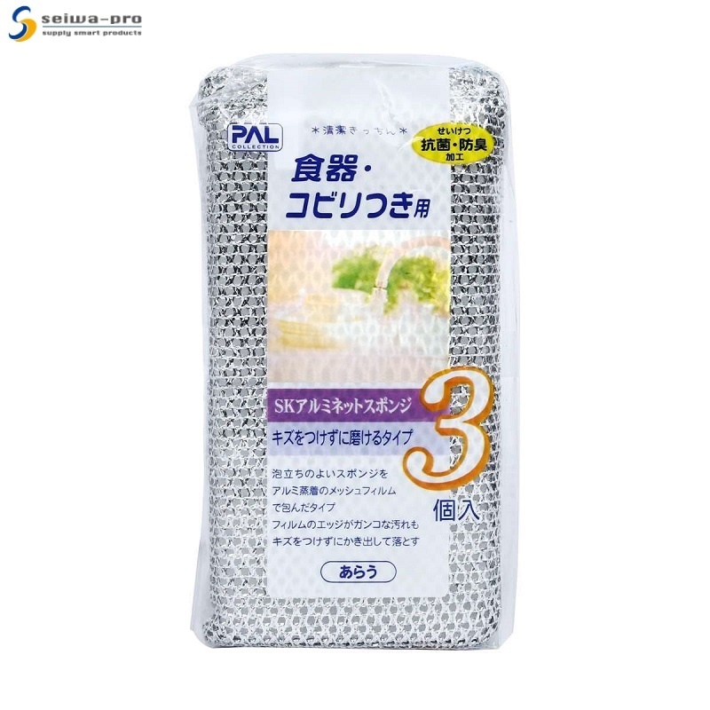 Combo 02 set mút màng nhôm cọ rửa ly chén Seiwa Pro hàng nội địa Nhật Bản
