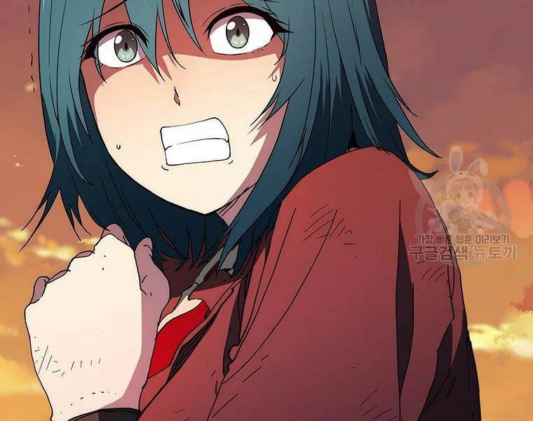 các chòm sao chỉ chú ý mình tôi chapter 27 66