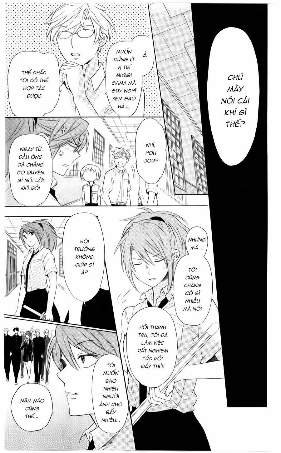 thầy giáo của tôi chapter 104 20