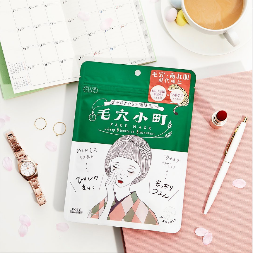 Mặt Nạ Giấy Chống Lão Hóa Tái Tạo Phục Hồi Da Kosé Clear Turn Komachi Smoothing Face Mask (7 Tấm)