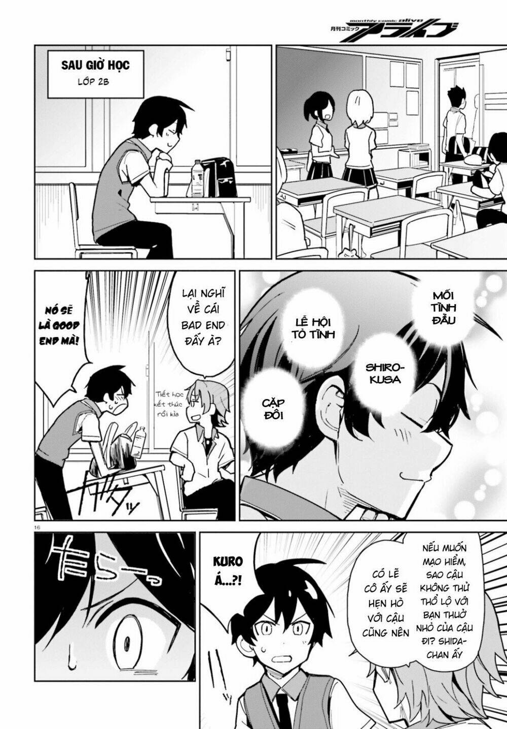 bạn thuở nhỏ sẽ không thua trong một câu chuyện tình yêu hài hước chapter 1 18