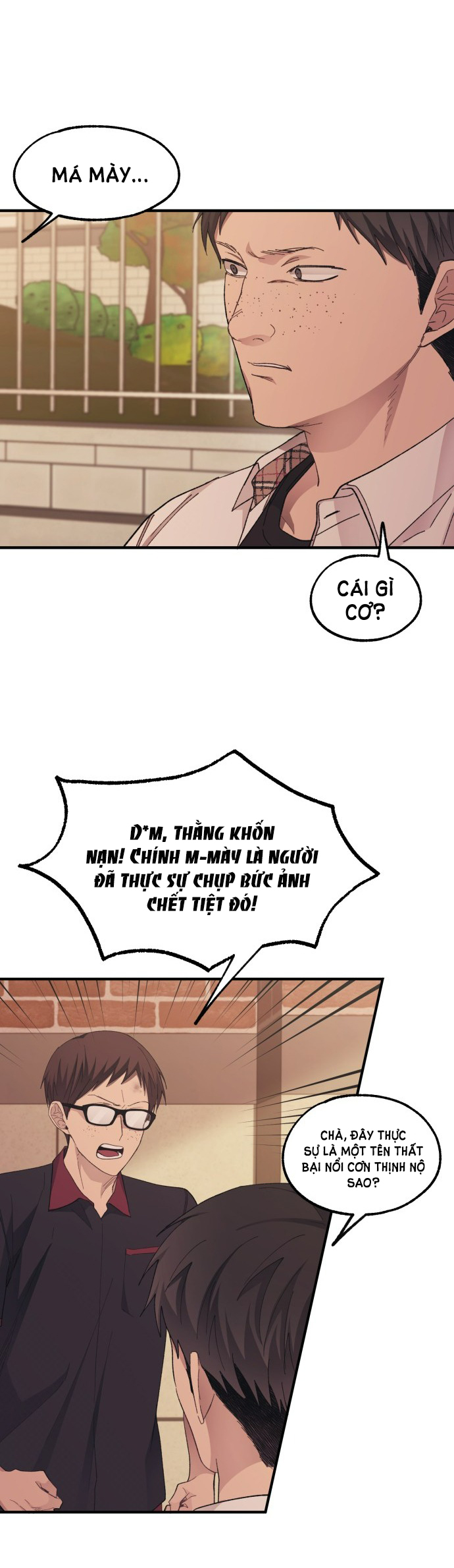 yeonwoo ngây thơ chapter 71.2 4