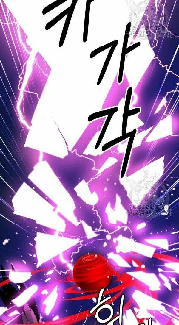 xuyên không thành hổ chapter 30 63