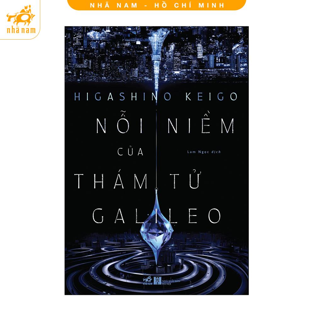 Nỗi niềm của thám tử Galileo (Higashino Keigo) - Bản Quyền