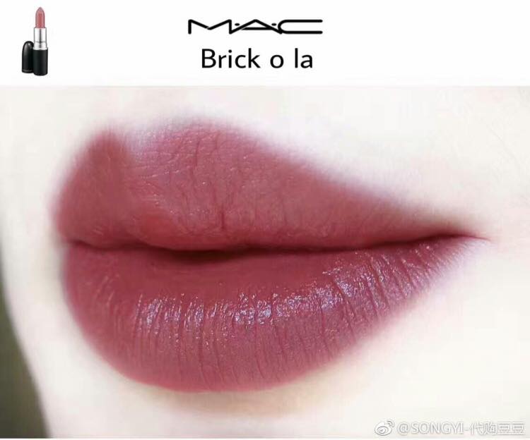 Son M.a.c Amplified Creme Lipstick Brick O La