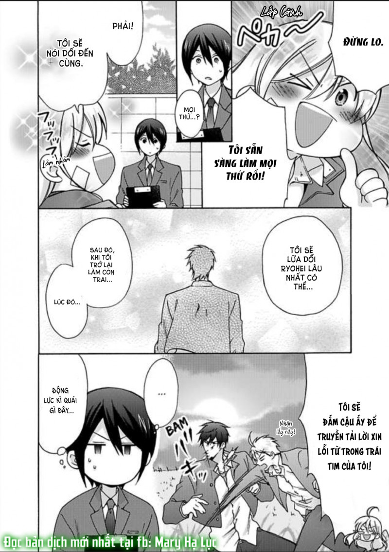 genderbender yankee school họ đang cố gắng chiếm lấy lần đầu tiên của tôi chapter 21 2