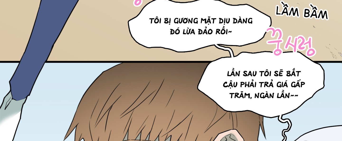 dear door chapter 113 105