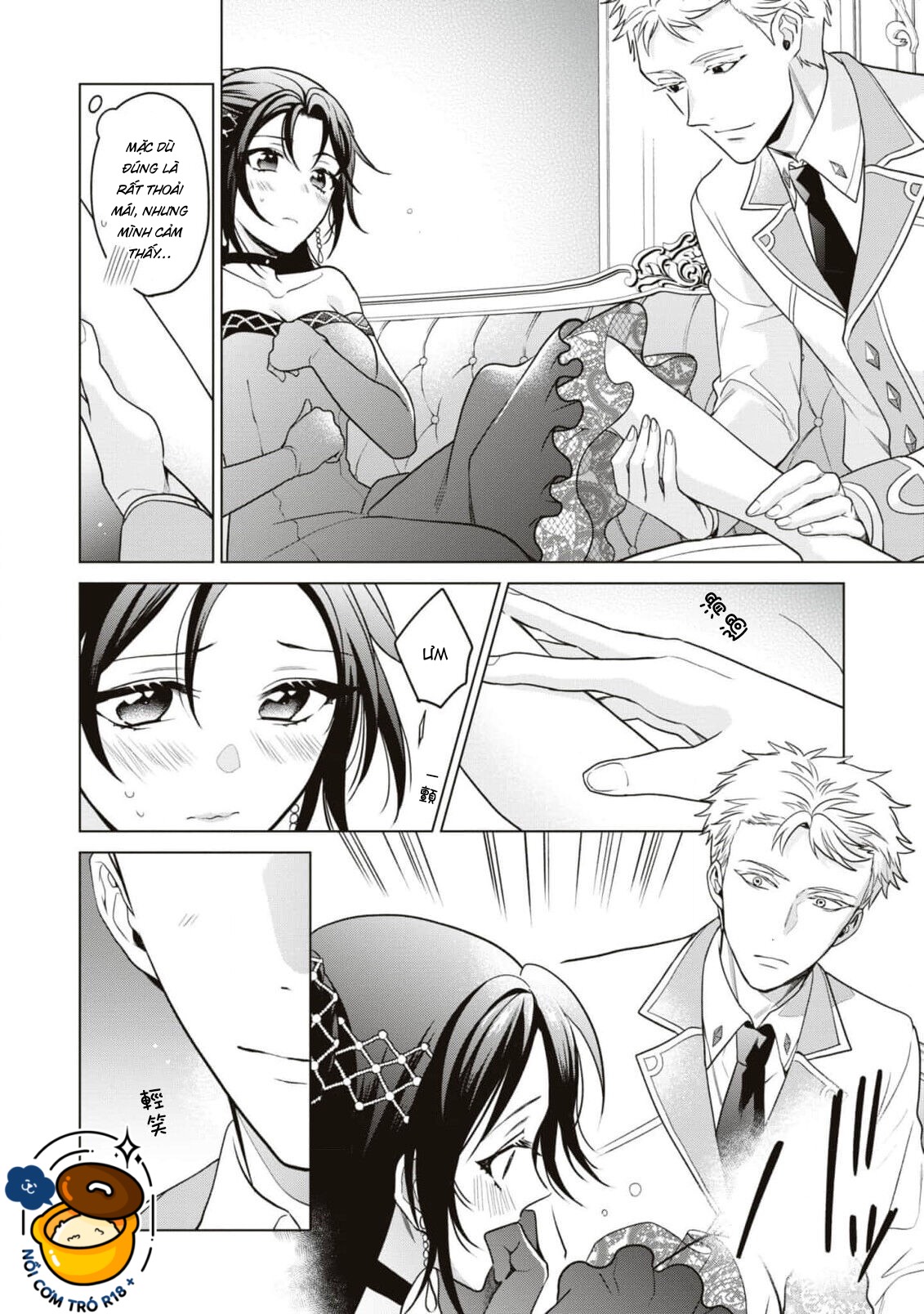 tuyển tập các oneshot - sau khi bị hoàng tử giáo huấn tôi như phát điên chapter 12.2 1