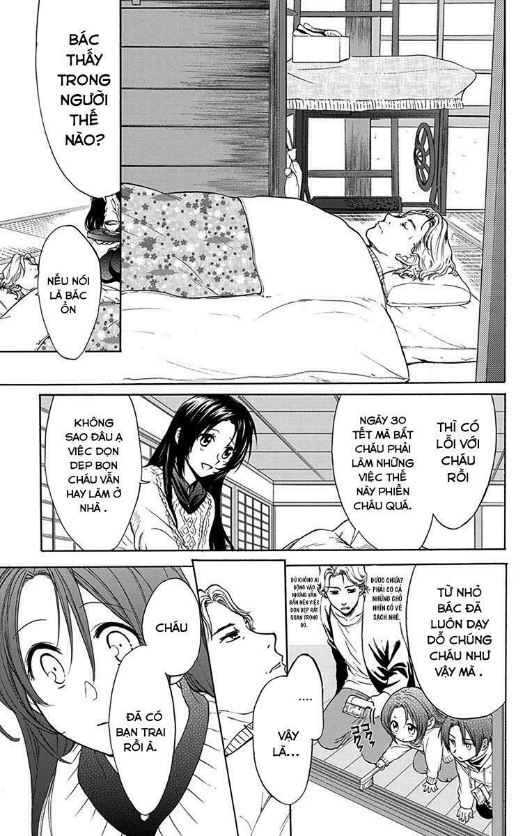 anitomo - bạn của anh trai tôi chapter 9 10